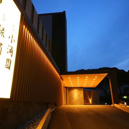 Hotel Ito Kowakien Extérieur photo
